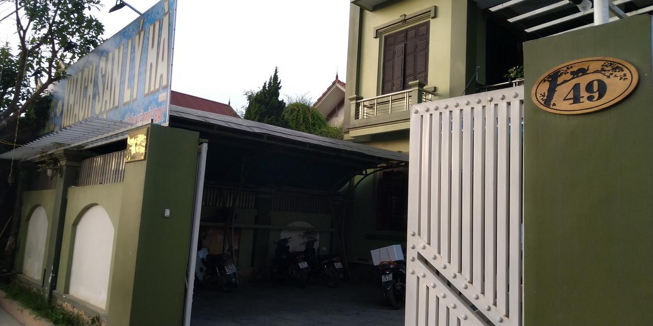 Backpackers Hotel Ha Tinh Exteriér fotografie